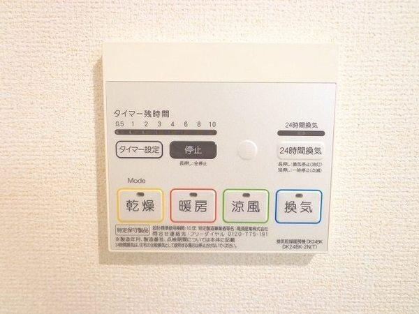 Fiore水無瀬　3F