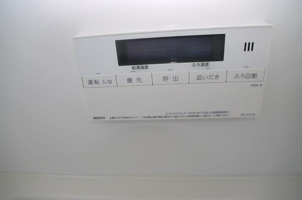 ロイヤルコーポ水無瀬　E棟　1F