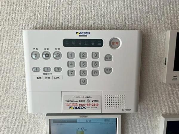 D-residence桜井 3F(その他設備)