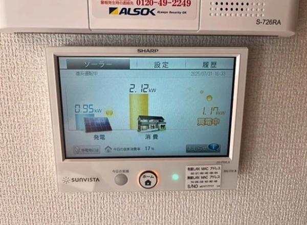 D-residence桜井 3F(その他設備)