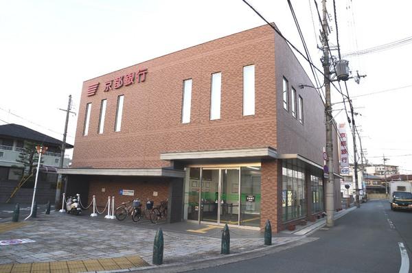 万葉ハイツ水無瀬　1F(京都銀行山崎支店)