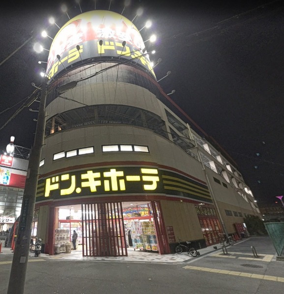 アルカディアpart１　2Ｆ(ドン・キホーテ高槻店)