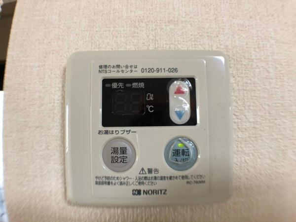 アルカディアpart１　2Ｆ