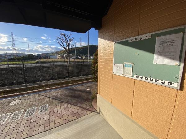 カサブランカ２　1Ｆ