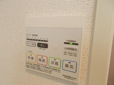 アイビーコート山崎　2F