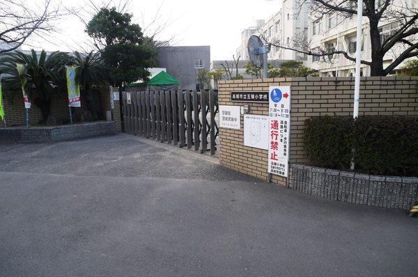 フローレ長谷川/2F(高槻市立五領小学校)