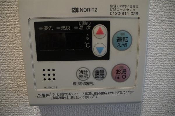 SUCCESS52　2F