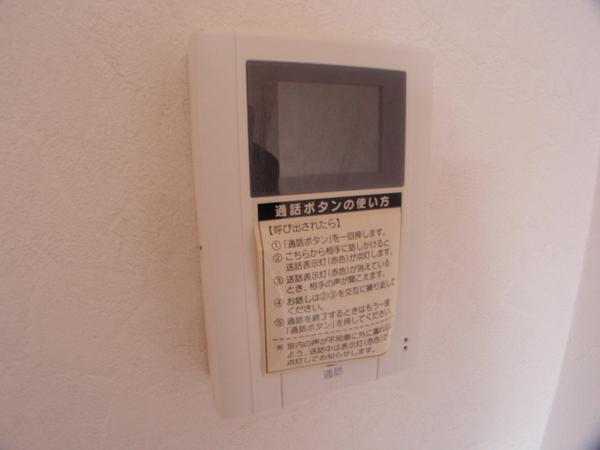 エクセルコート水無瀬