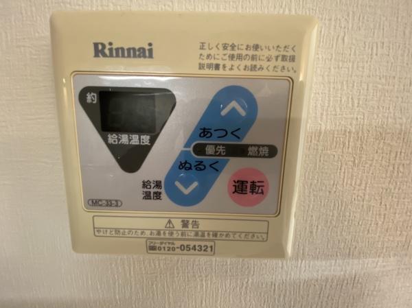 アプライズ　3F