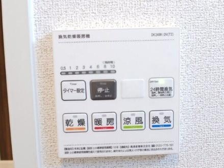 HILL　COURT水無瀬/１Ｆ