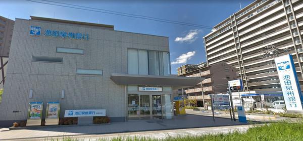 Ｌｅ　Ｖｅｒｔ高槻（ルヴェール高槻）3F(池田泉州銀行高槻支店)
