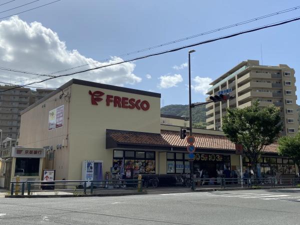 アビリティコート　3Ｆ(フレスコ上牧店)