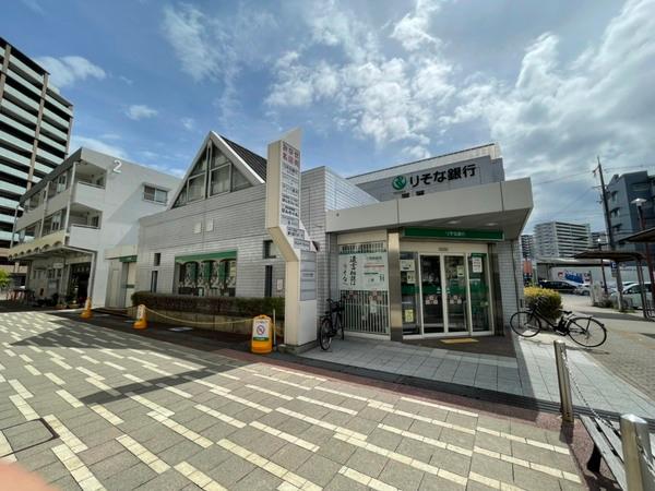 FOREST山崎　1F(りそな銀行島本支店)