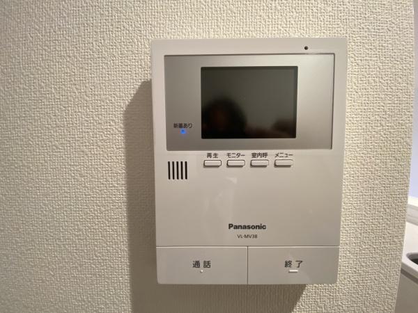 メゾン水無瀬４号棟/11F