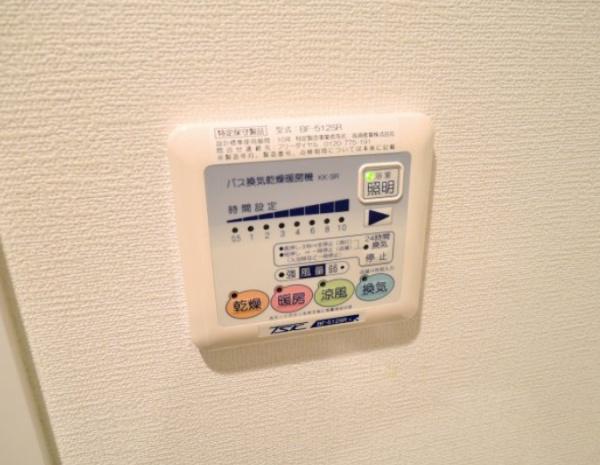フェアソレイユ　２Ｆ