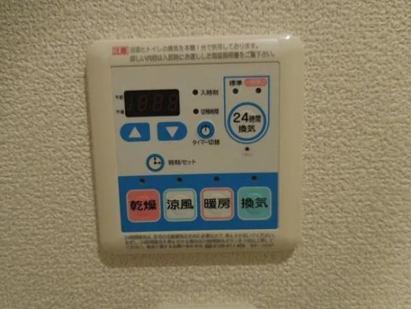 ローズフォート　/１Ｆ