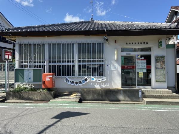 FOREST山崎　2F(島本東大寺郵便局)