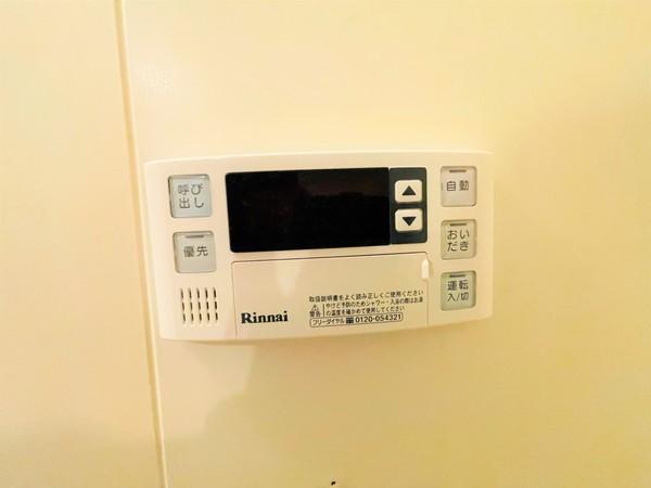 メゾンノーブル　1F
