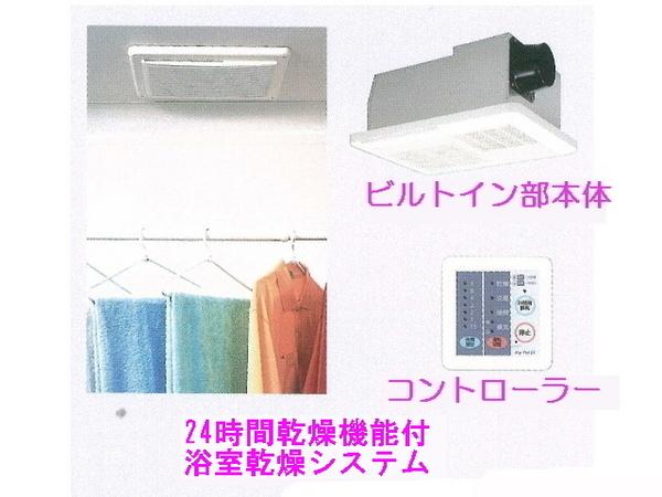 セレノスクエア／２Ｆ