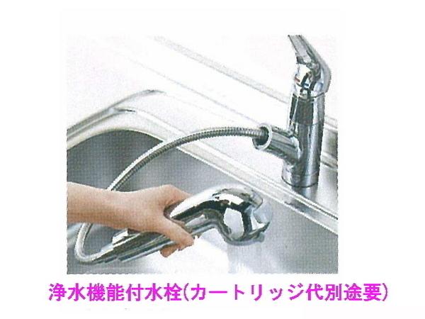 セレノスクエア／２Ｆ