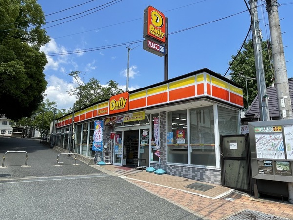 アムール山崎　1F(デイリーヤマザキＪＲ山崎駅前店)