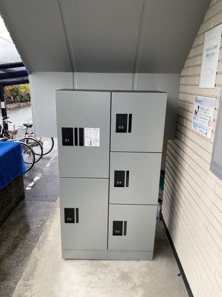 アムール山崎　1F
