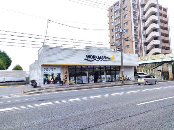 マレット・フィールドＢ棟(ワークマンプラス　大阪水無瀬店)