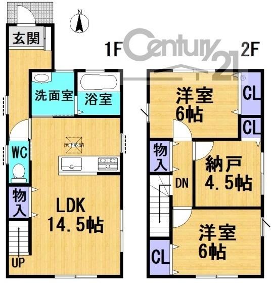 山崎一丁目貸家　東側
