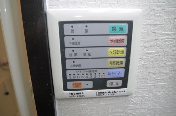くすの木ハイツ/２Ｆ