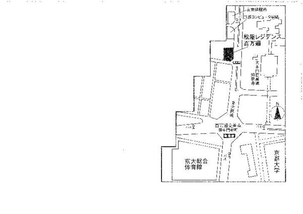 京都市左京区田中門前町のマンション