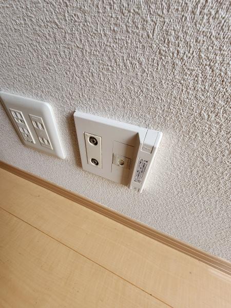 ファミール