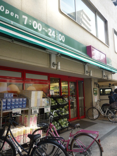 大森海岸ハウス(まいばすけっと南大井3丁目店)