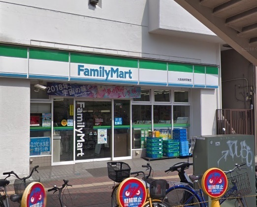 大森海岸ハウス(ファミリーマート大森海岸駅東店)