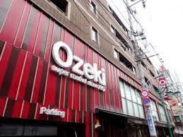 馬込コリドール(スーパーオオゼキ旗の台店)