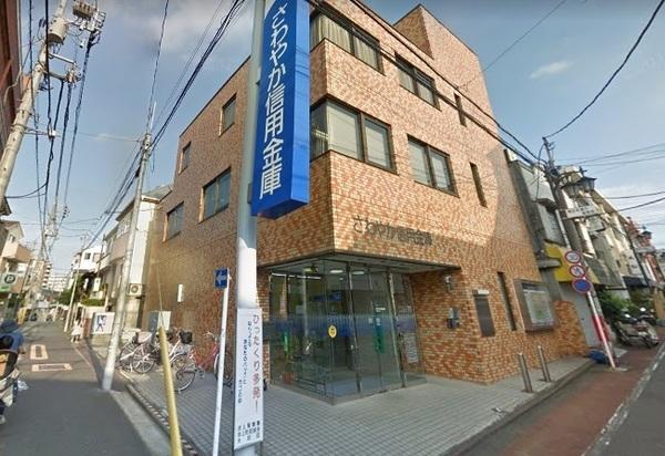 馬込コリドール(さわやか信用金庫北馬込支店)