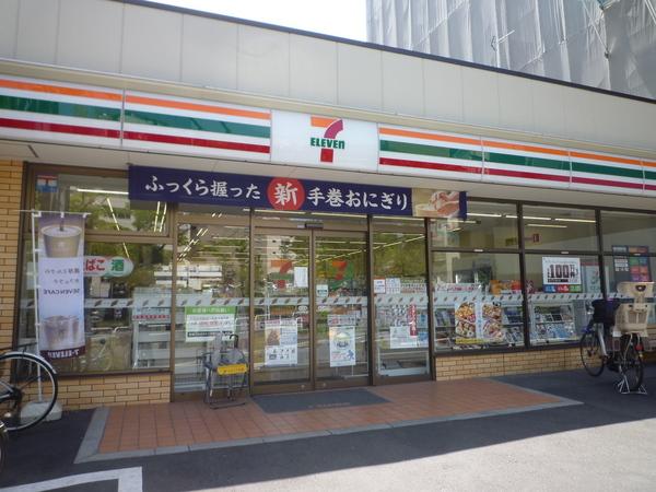豊強ビル(セブンイレブン大井町駅前中央通り店)