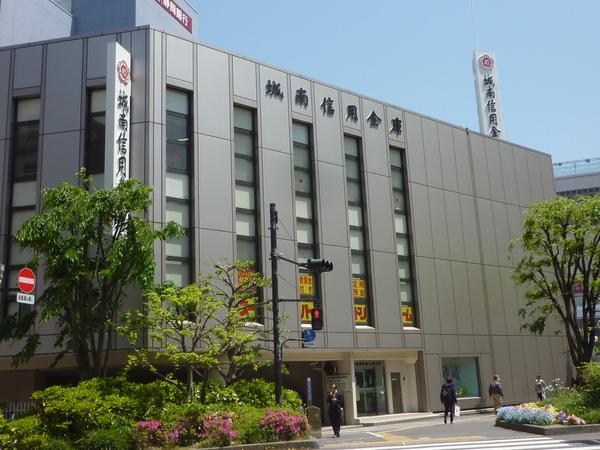 豊強ビル(城南信用金庫大井支店)