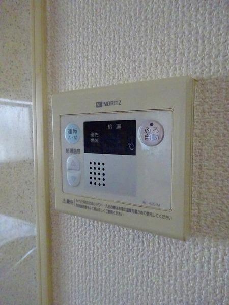 第５ハイムトシマ