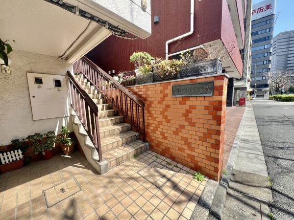 グリーンハイツ大森