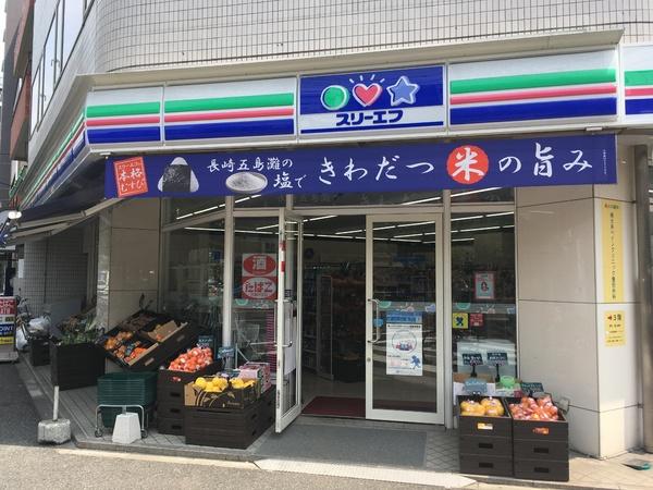 ガーデニア大森(スリーエフ南大井店)