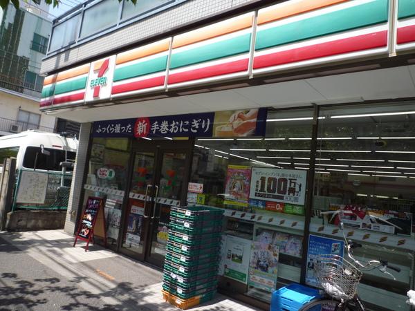 ガーデニア大森(セブンイレブン南大井水神店)
