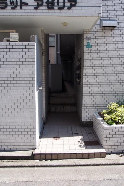 フラットアゼリア
