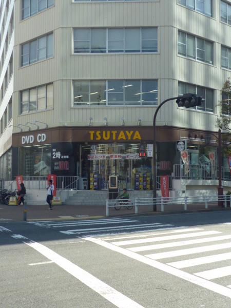 第5三井ビル(TSUTAYA大森駅東口店)
