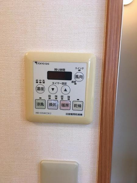 第５三井ビル