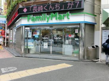 グリーンビュー白金(ファミリーマート目黒駅北店)