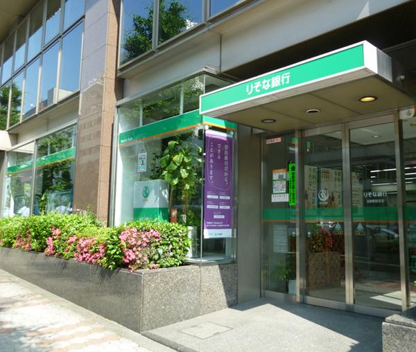 グリーンビュー白金(りそな銀行目黒駅前支店)