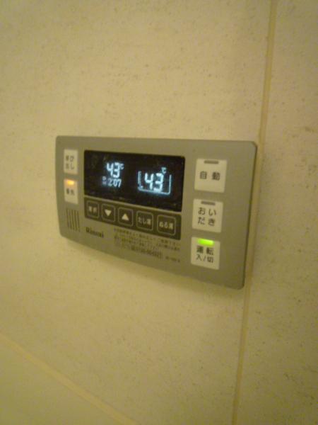 グリーンビュー白金