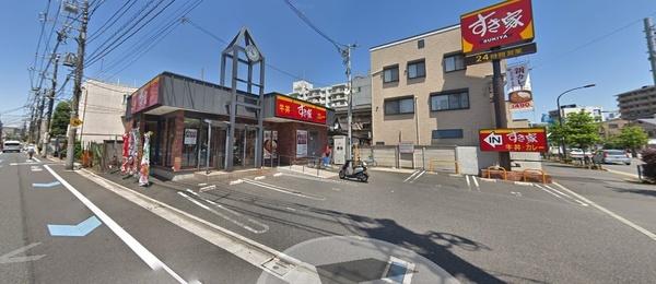 グレースハイム山王(すき家大田東邦医大通店)