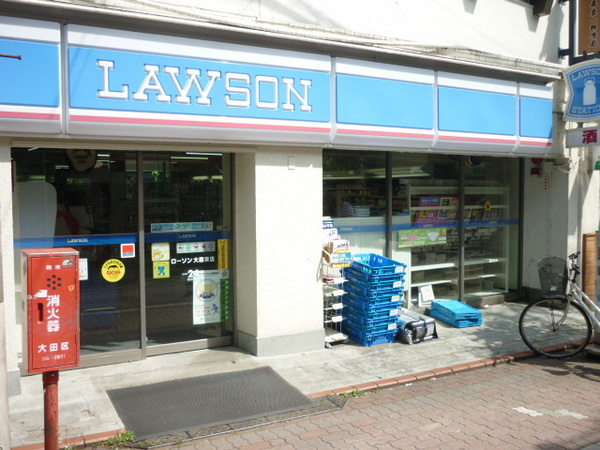 フラットフォーレスト(ローソン大森東店)