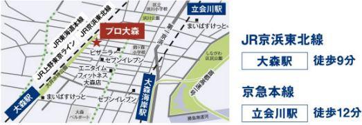 サウンドプルーフプロ大森